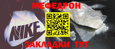 круглые Апрелевка