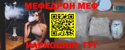 дистиллят марихуана Аргун