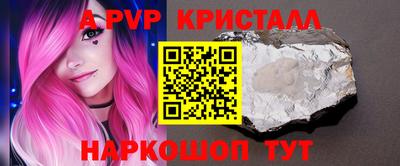 дистиллят марихуана Аргун