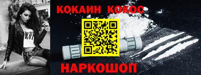 круглые Апрелевка