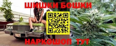 круглые Апрелевка