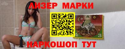 дистиллят марихуана Аргун