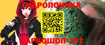 дистиллят марихуана Аргун