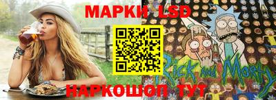 меф Апшеронск