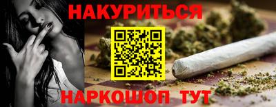 круглые Апрелевка