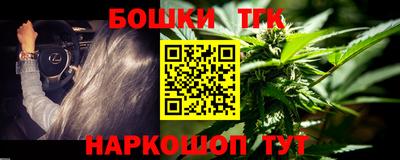 круглые Апрелевка