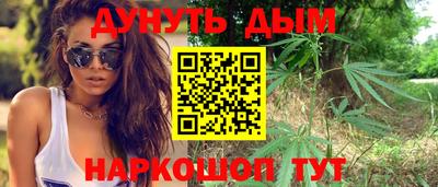 меф Апшеронск