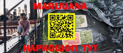 круглые Апрелевка