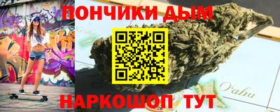 круглые Апрелевка