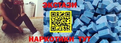 круглые Апрелевка