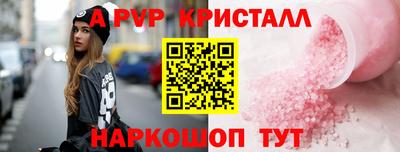 дистиллят марихуана Аргун