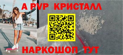 дистиллят марихуана Аргун