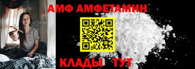 круглые Апрелевка