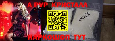 дистиллят марихуана Аргун