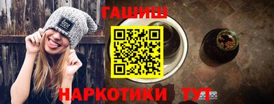 круглые Апрелевка