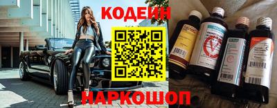 круглые Апрелевка