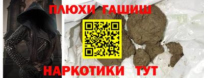 круглые Апрелевка