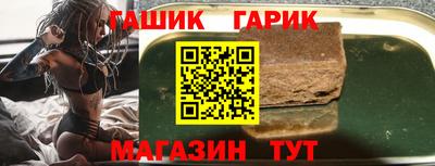 меф Апшеронск