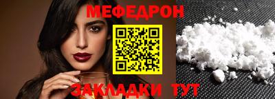 дистиллят марихуана Аргун