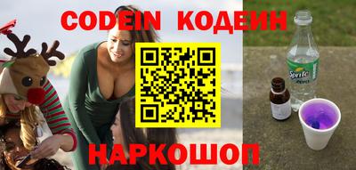 круглые Апрелевка